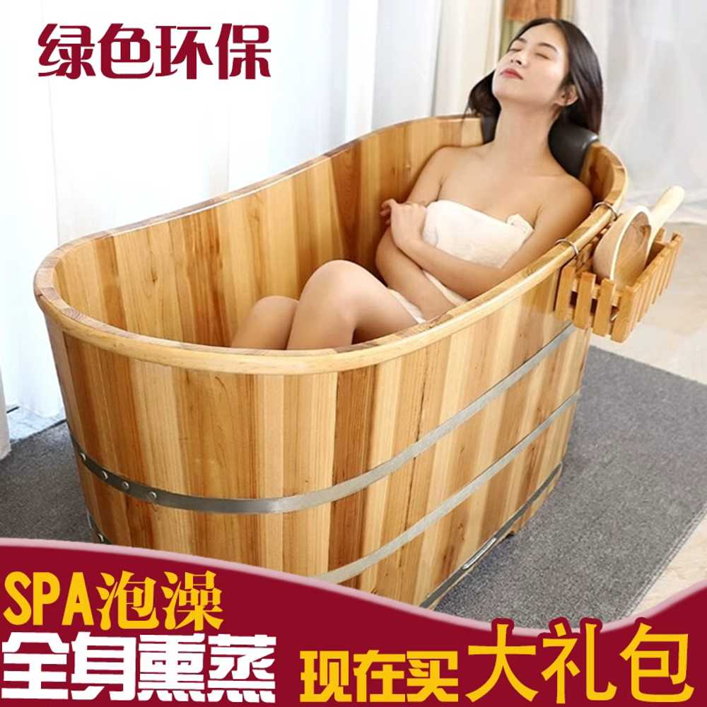 히노끼 욕조 원목 편백 대형 반신욕 인테리어 목욕통 통나무 100Lx60Wx65H 덮개X - 상세 이미지 2