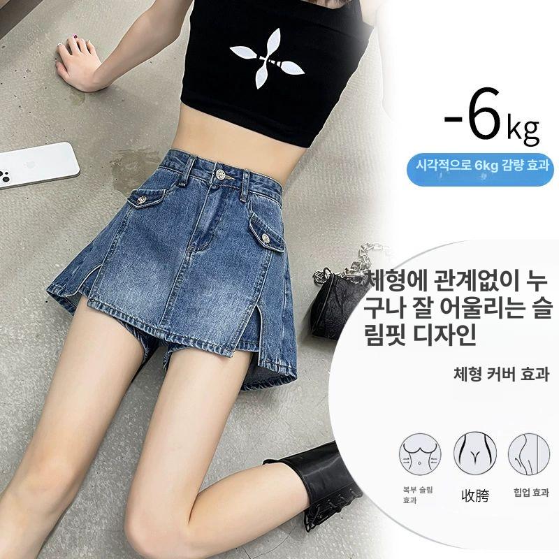 청치마 바지 하이웨스트 데님미니스커트 연청색 파란색 밴딩 찢청 여대생 빈티지블루 프릴 빈티지블루 XS - 상세 이미지 5