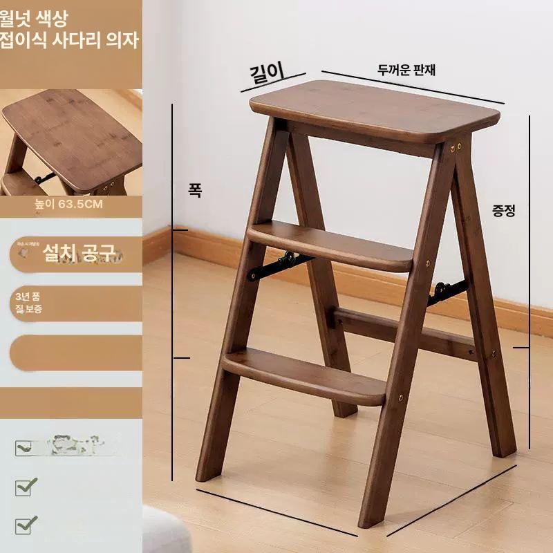 접이식 원목 사다리 작업대 벤치 스텝 나무 주방 인테리어 가정용 폴딩 발판 다락방 분리형 부드러운 쿠션 포함 - 상세 이미지 4