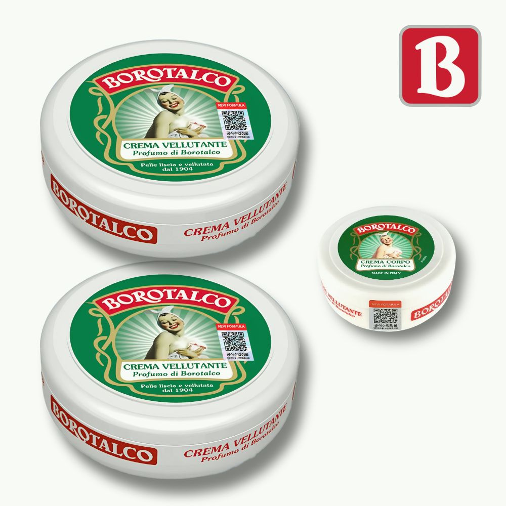보로탈코 바디밤 바디크림 150ml 2통+30ml 1통 - 상품 이미지