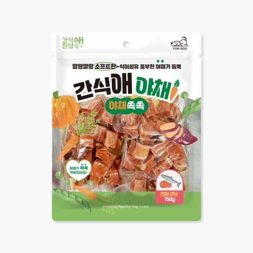간식애 강아지 반려견 야채 스트레스 해소 간식 소프트 연어 스테이크 150g - 상품 이미지