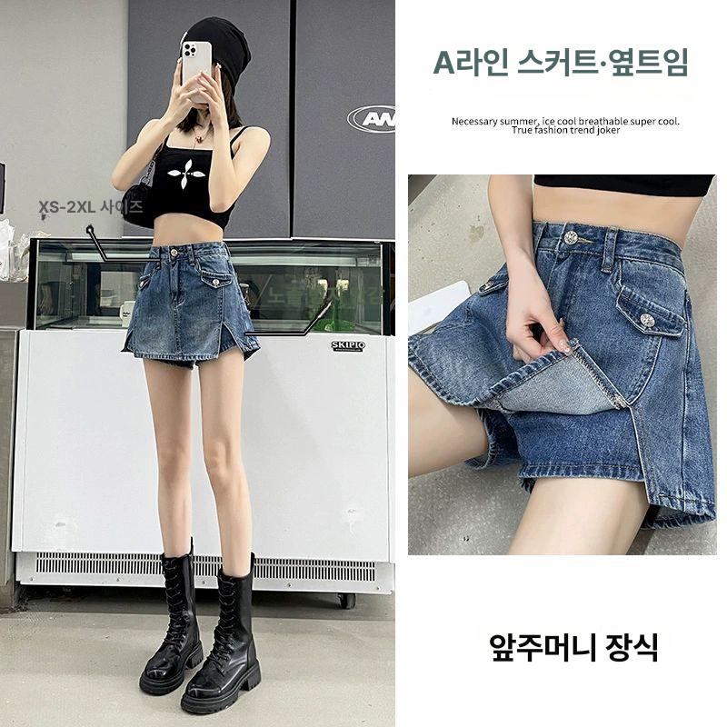 청치마 바지 하이웨스트 데님미니스커트 연청색 파란색 밴딩 찢청 여대생 빈티지블루 프릴 빈티지블루 XS - 상세 이미지 2
