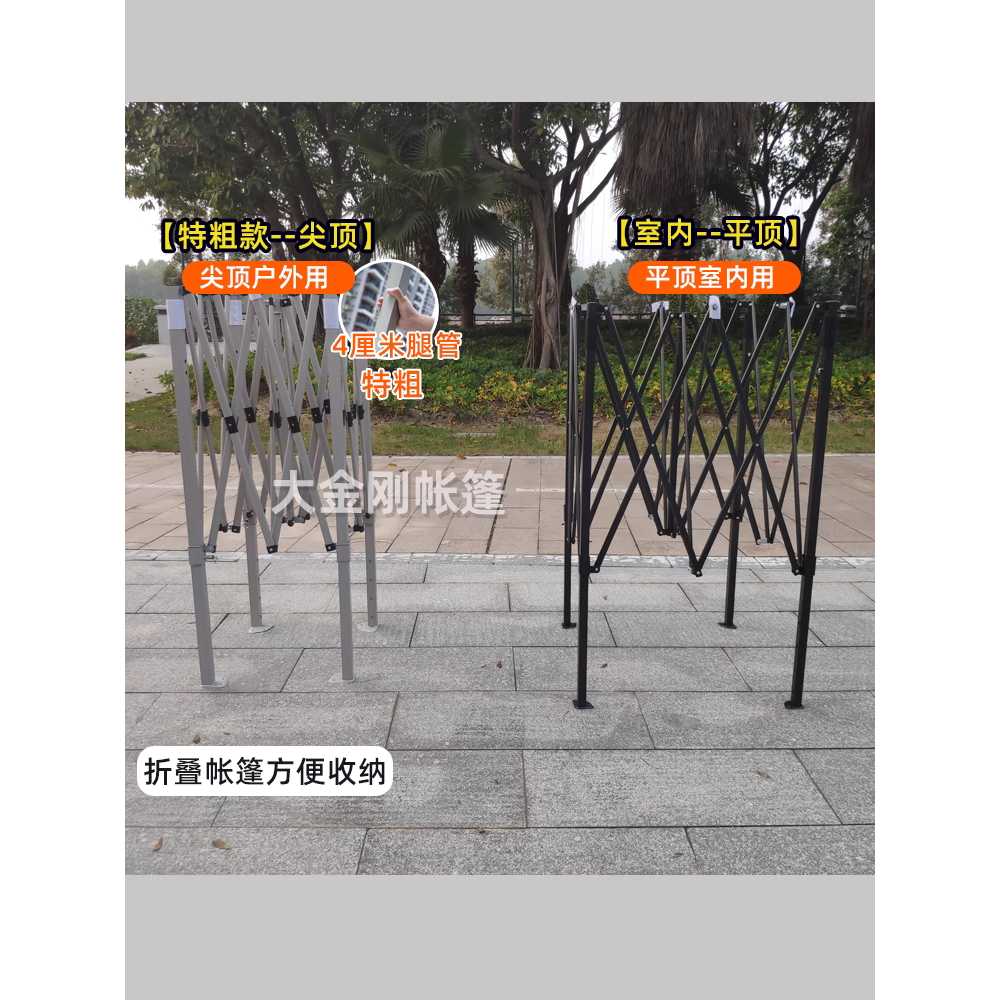 pvc 투명텐트 바람막이 방한 난방 야외 방진 천막 1.2x1.2 이미지 6