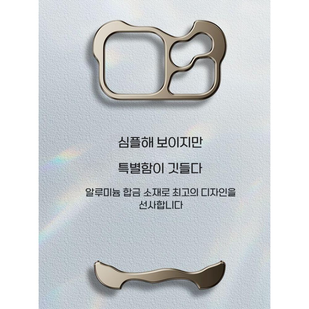 아이폰17 에어 프로 맥스 케이스 무테 메탈 티타늄 베젤 커버 - 상세 이미지 3