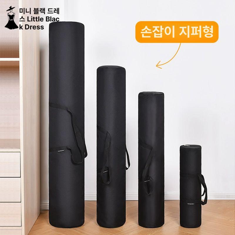 매트 담요 방석 주머니 포켓 가방 방수 삼각대 원형 수납 파우치 삼각대보관통 스트랩 직경 14cmx길이 60cm - 상세 이미지 2