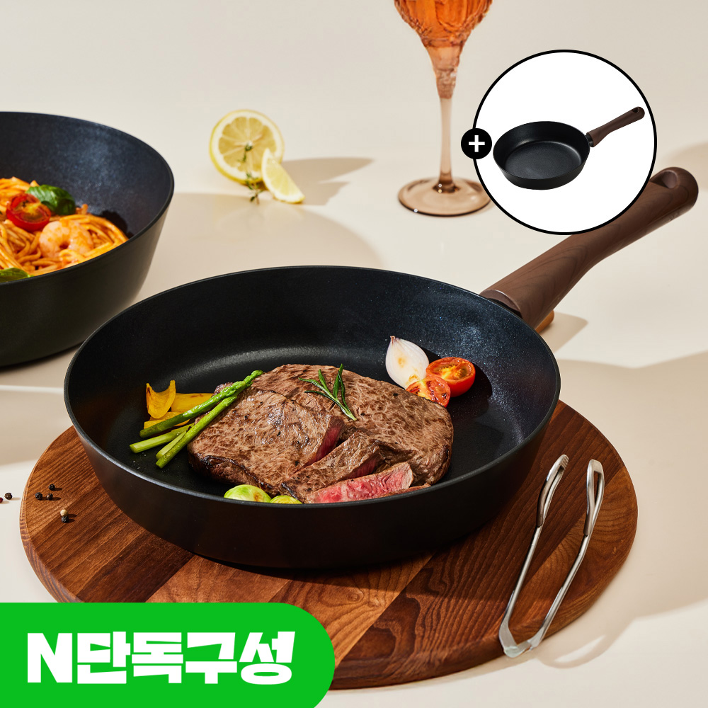 [N단독] 1+1 에지리 위드쿡 국내산 인덕션겸용 프라이팬 20cm - 상품 이미지