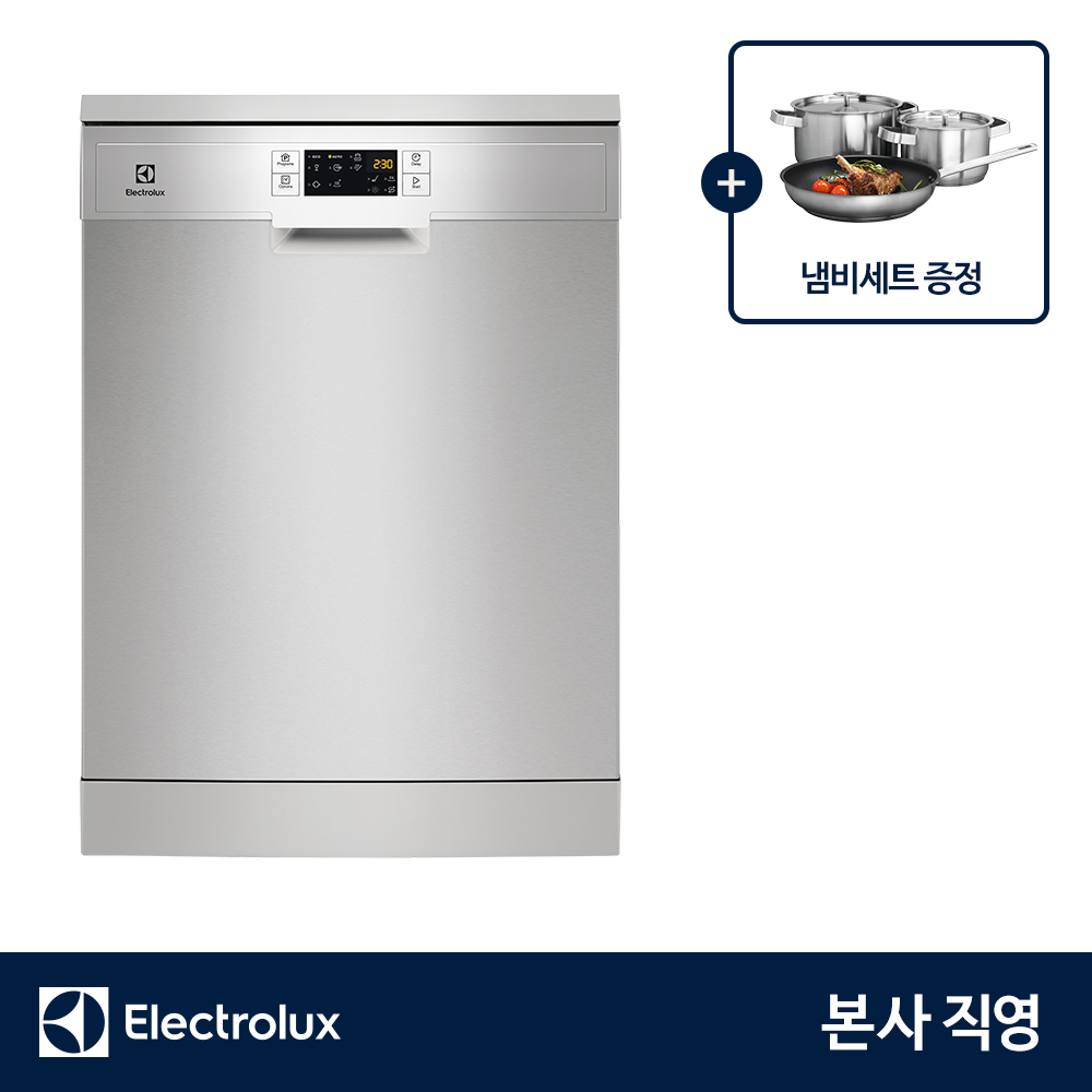 [쿡웨어 증정] 일렉트로룩스 ESF5512LOX (+A3SS) 식기세척기 500 무료 방문설치