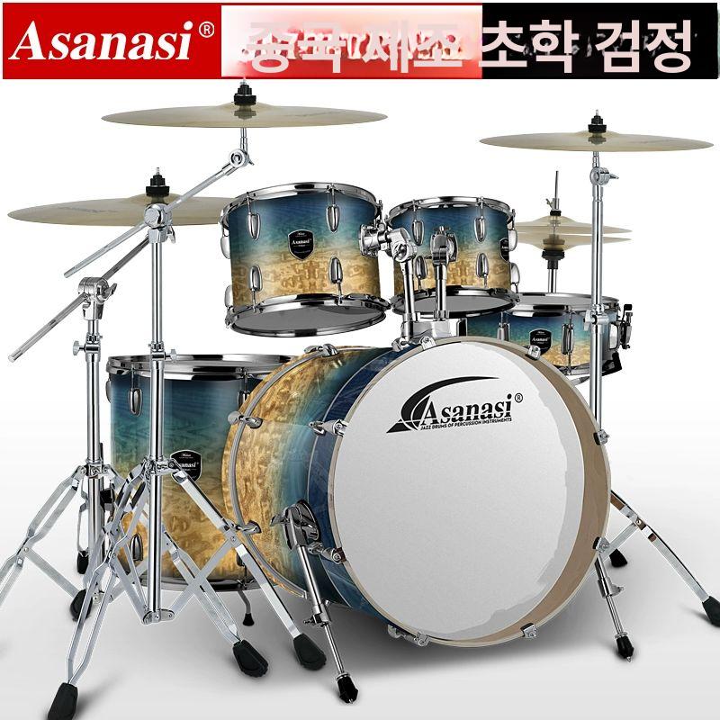 드럼 입문용 초보자 동아리 풀세트 교회 타악기 연습 악기 페달 심벌즈 재즈 버스킹 동호회 블랙 드럼 5개 심벌 2개+R70 - 상세 이미지 2