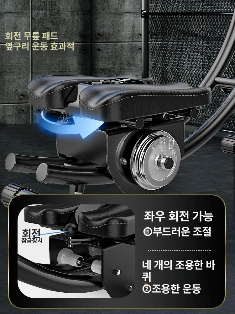 복부 코어 운동기구 홈트레이닝 홈투더짐 전신 스포츠 퍼펙트 백익스텐션 복근 복근운동 플래그십 400kg 4개폼팔꿈치패드 - 상세 이미지 4