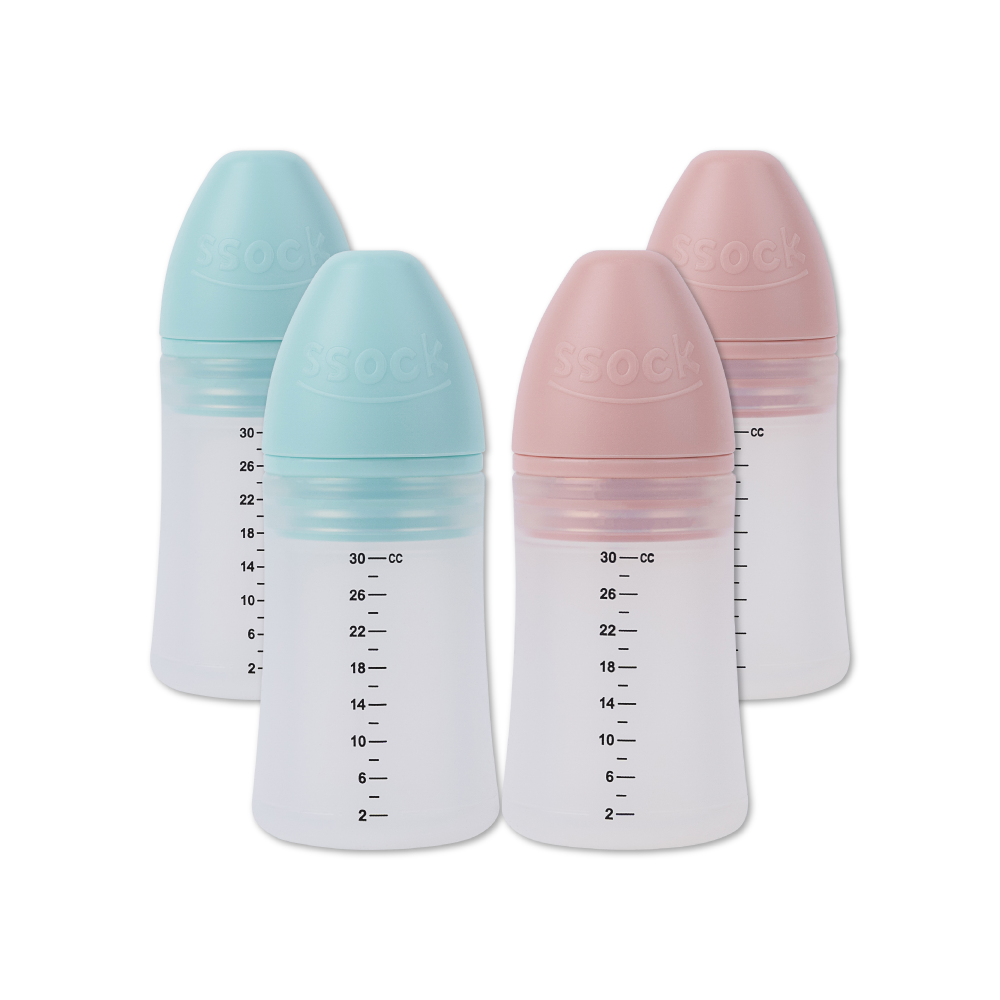 실리콘 약병 쏘옥 30mL 아기 투약병 약통 4개 세트 - 메인 이미지