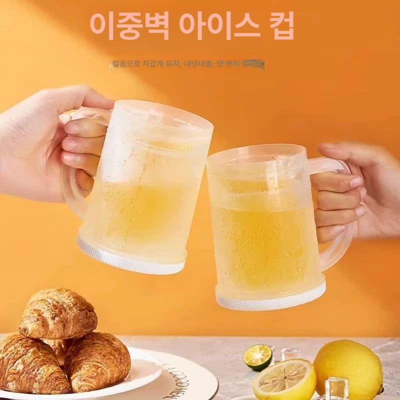 얼리는 얼음맥주잔 이중몰드 시원한 상쾌한 청량한 투명 생맥주잔 하이볼잔 냉동 1개입 - 상세 이미지 2