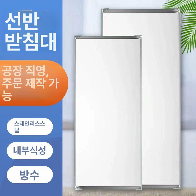 대형 직사각형 화분 이동식 사각 받침 쟁반 트레이 두꺼운 사이즈 51x12x2.5cm - 상세 이미지 3