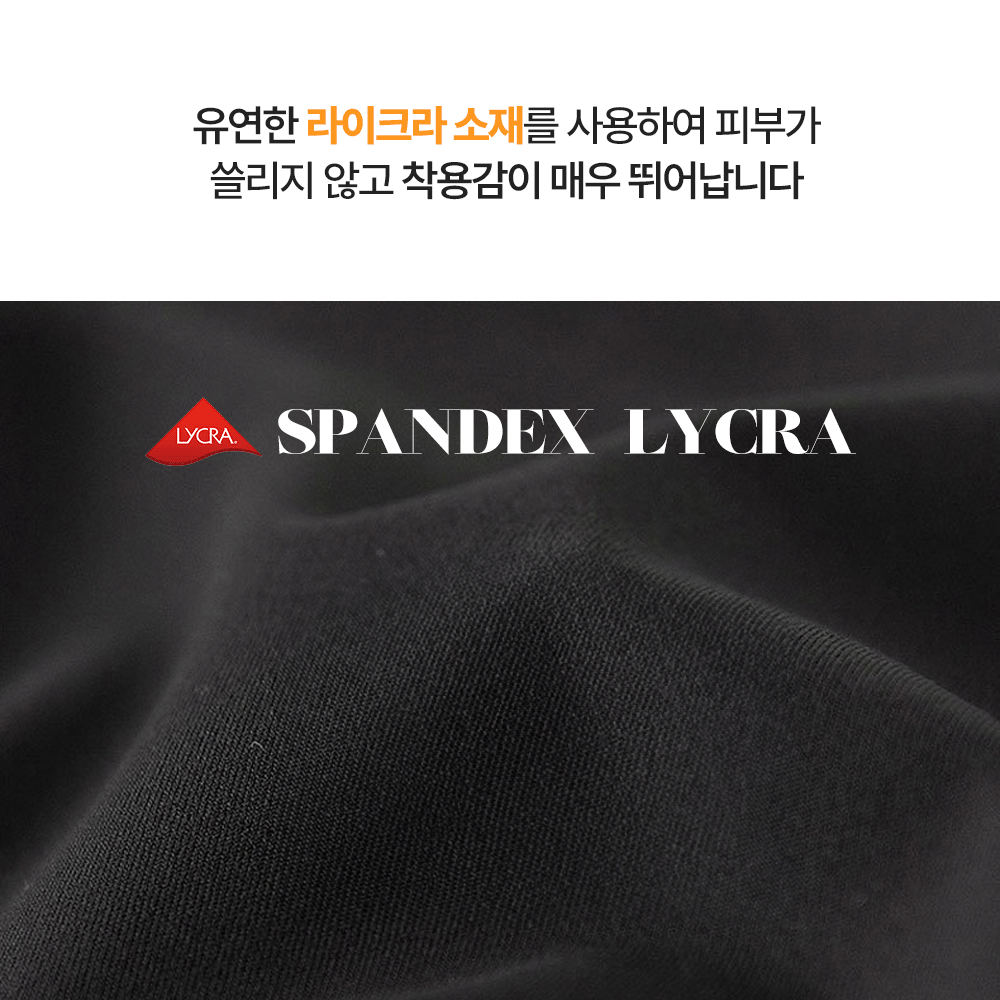 HNF 엉덩이보호대 힙보호대 스키 스노 스노우 보드 스케이트 피겨 이미지 2