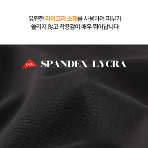 HNF 엉덩이보호대 힙보호대 스키 스노 스노우 보드 스케이트 피겨 운동러 솔직 후기 | 실사용 리뷰 - 상품 이미지 2