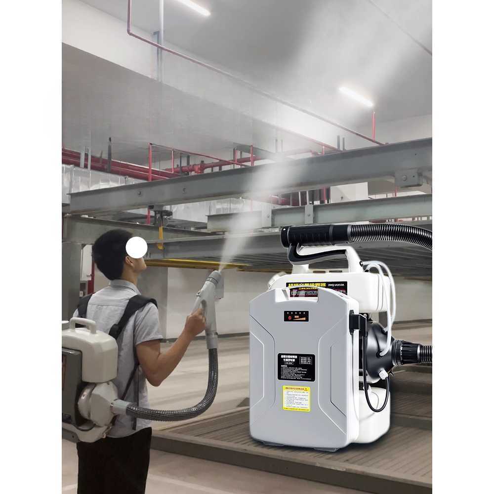 연막 소독기 휴대용 방역기 살균 해충 구제기 모기 8L/450W+배터리1+충전 - 상세 이미지 2