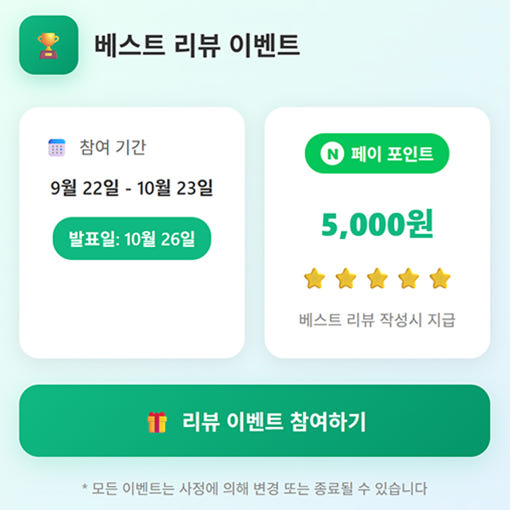 thumbnail-9