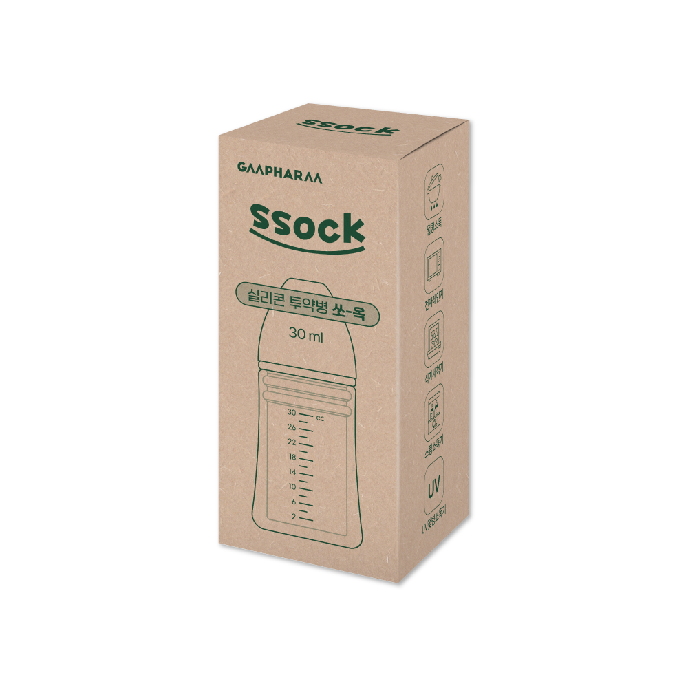 실리콘 약병 쏘옥 30mL 아기 투약병 약통 4개 세트 이미지 6