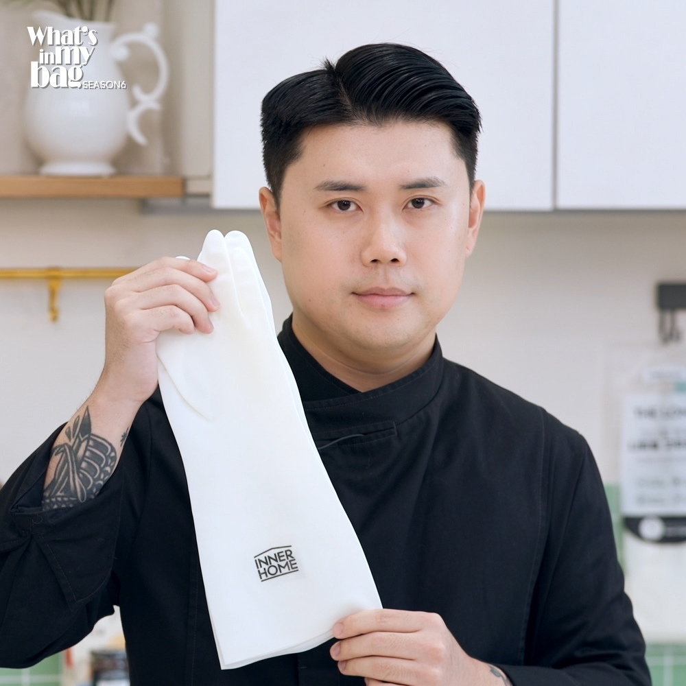 이너홈 튼튼 니트릴 고무장갑 4매 주방용 니트릴장갑 제품 이미지