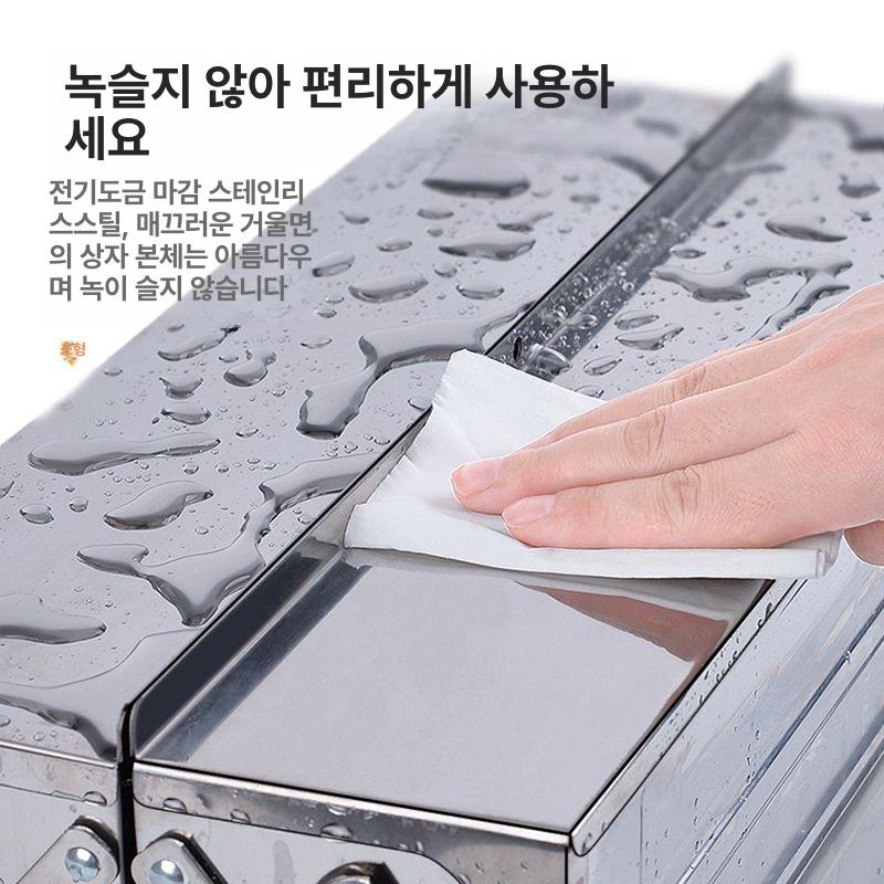 3단 스텐 공구함 서랍형 연장 부품함 수납함 가정용 적재함 스테인리스 툴박스 대형 정리 녹 방지 2단 350mm 확장형 - 상세 이미지 3