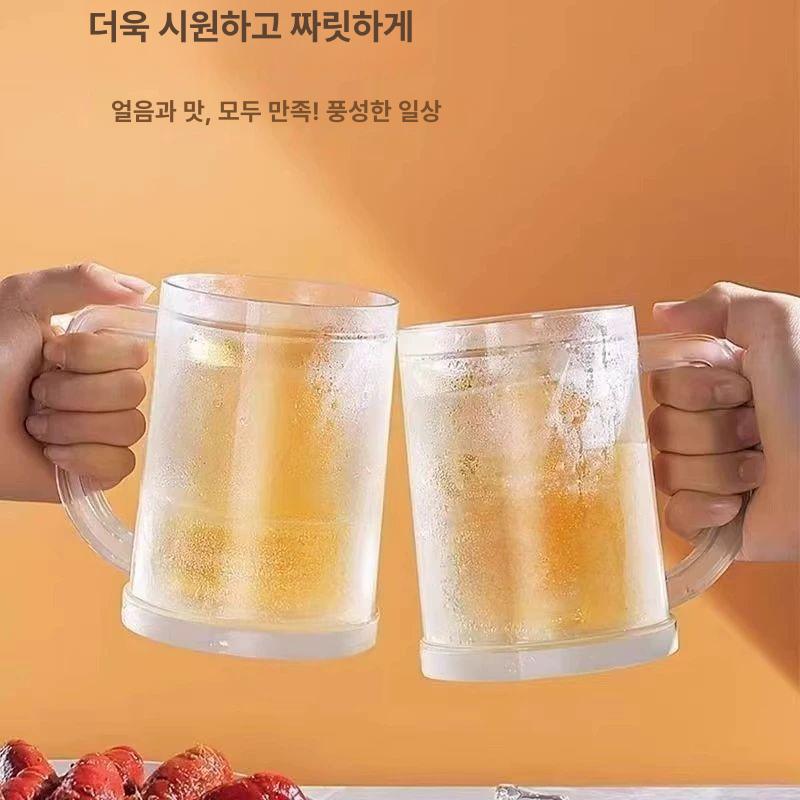 얼리는 얼음맥주잔 이중몰드 시원한 상쾌한 청량한 투명 생맥주잔 하이볼잔 냉동 1개입 - 상세 이미지 4