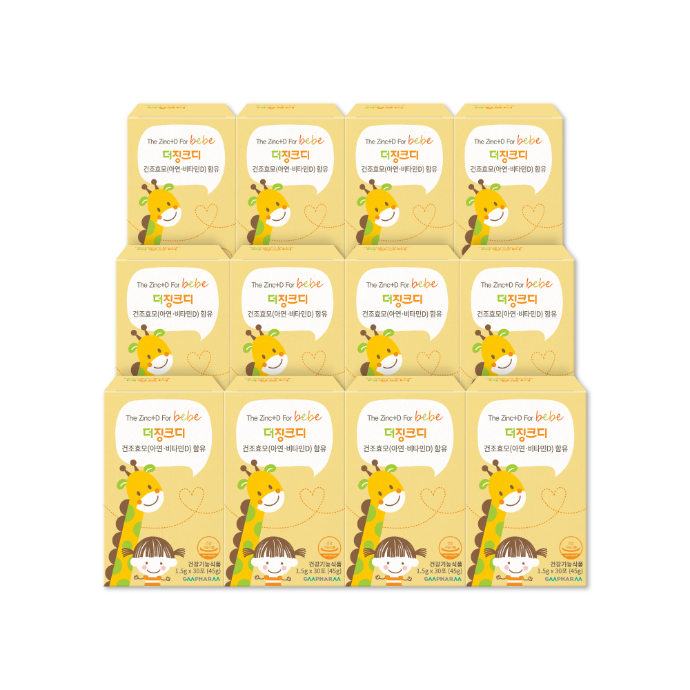 지엠팜 더징크디 아기 어린이 아연 비타민D 유아 키즈 면역력 영양제 12개