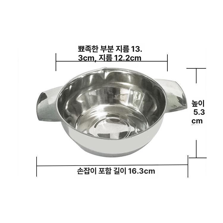 스틸 레몬착즙기자동 스테인레스 과일 압착기 야채 컬러박스포장 - 상세 이미지 3