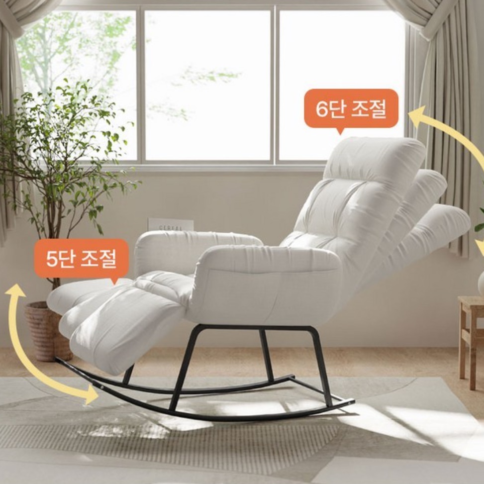 책 읽기 좋은 수면 의자 사무실 낮잠 의자 휴게 의자 - 상세 이미지 2