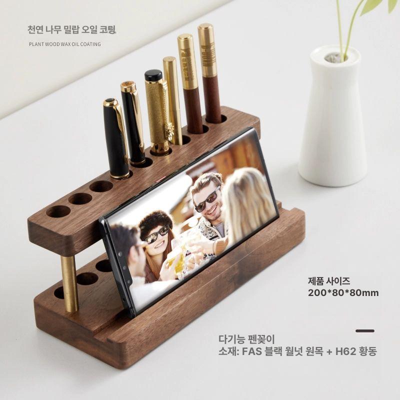 만년필 거치대 꽂이 호두색 정리함 다기능 책상 볼펜 보관함 펜홀더 펜받침대 너도밤나무 붓 호두나무 펜 홀더 골드 - 상세 이미지 2