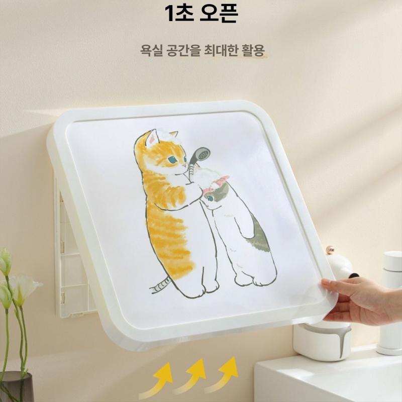 틈새선반장 욕실코너선반 접이식 거울 속옷 방수 벽걸이 크리스탈에디션샤워캣 - 상세 이미지 5