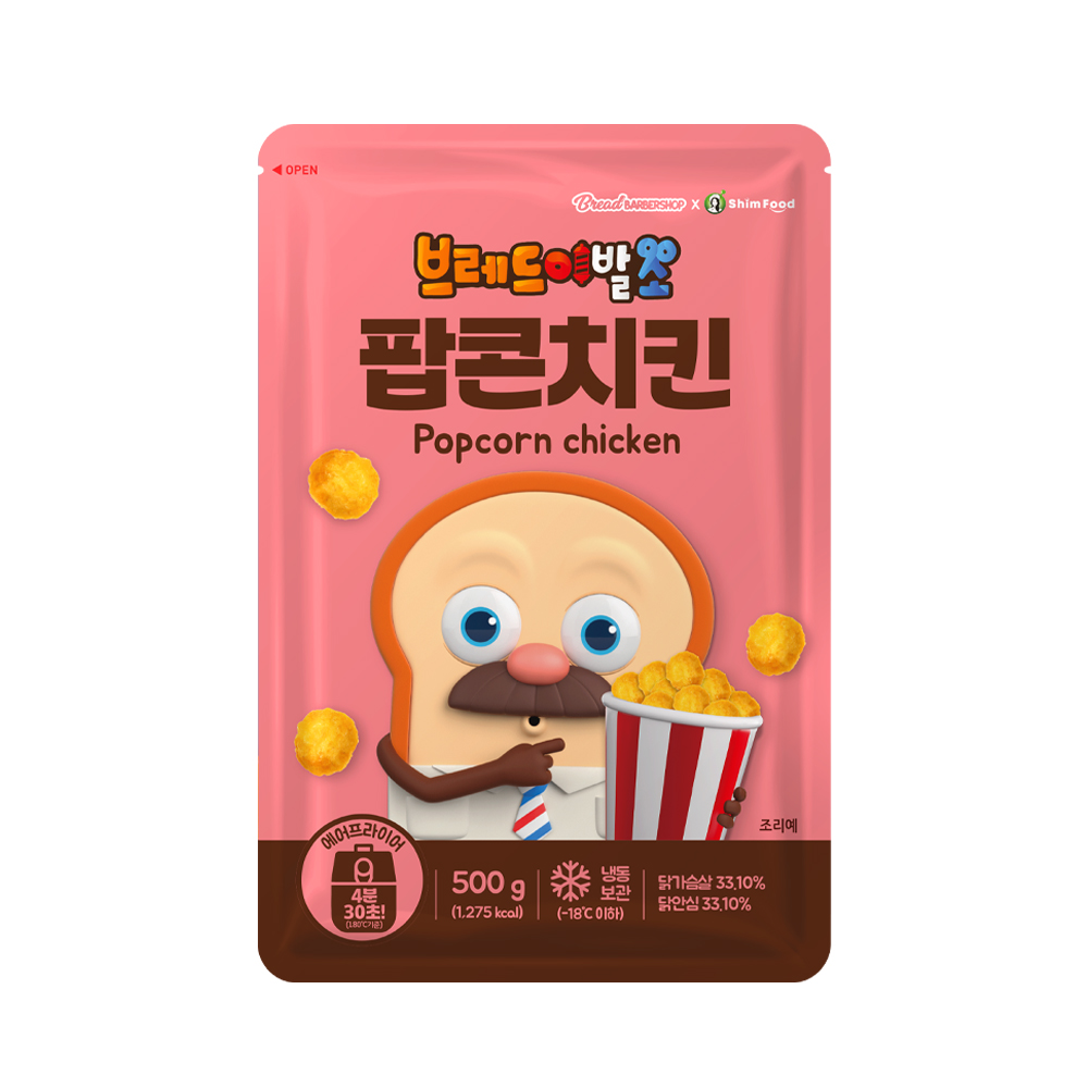 ✨대용량 단독! 2+1✨ 브레드이발소 미니돈까스 500g + 팝콘치킨 500g 골라담기 - 상세 이미지 3