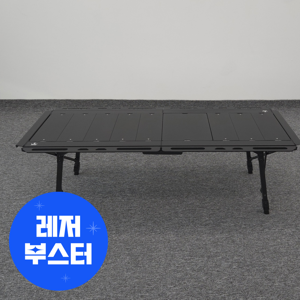 마추픽추 IGT 테이블 높이조절 접이식 캠핑 테이블 L