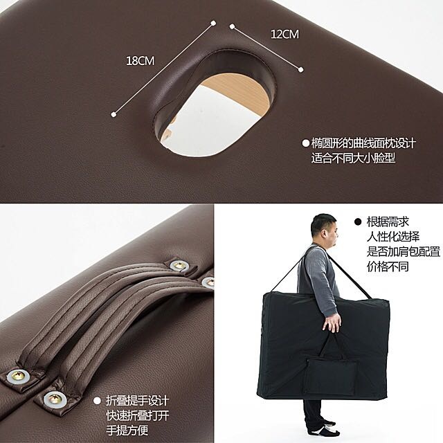 피부샵 베드 반영구 마사지 물리치료 간이 뷰티샵 피부관리 미용 배드 - 상세 이미지 3