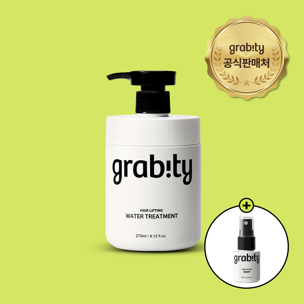 [카이스트 특허] 그래비티 워터 트리트먼트 270ml +리프팅샷 25ml 컬소생팩 극손상 손상모 볼륨강화
