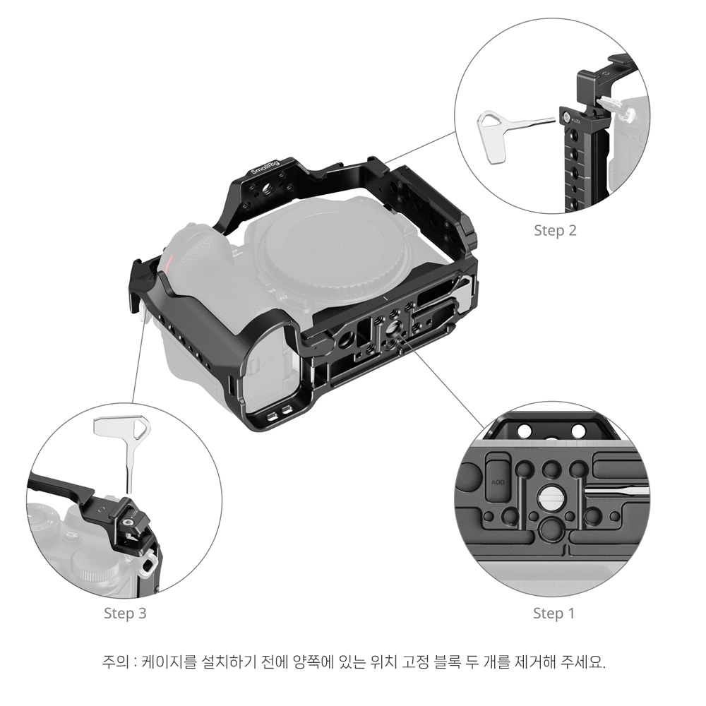 스몰리그 5257 니콘 Z5II 케이지 - 상세 이미지 2