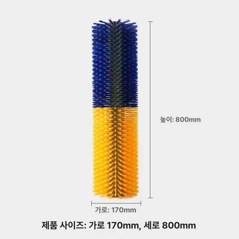 카우브러시 롤러 축사 등긁개 가축 등긁기 소등긁개 회전기 브러시 긁개 일반 600mm 43mm 170mm - 상세 이미지 4