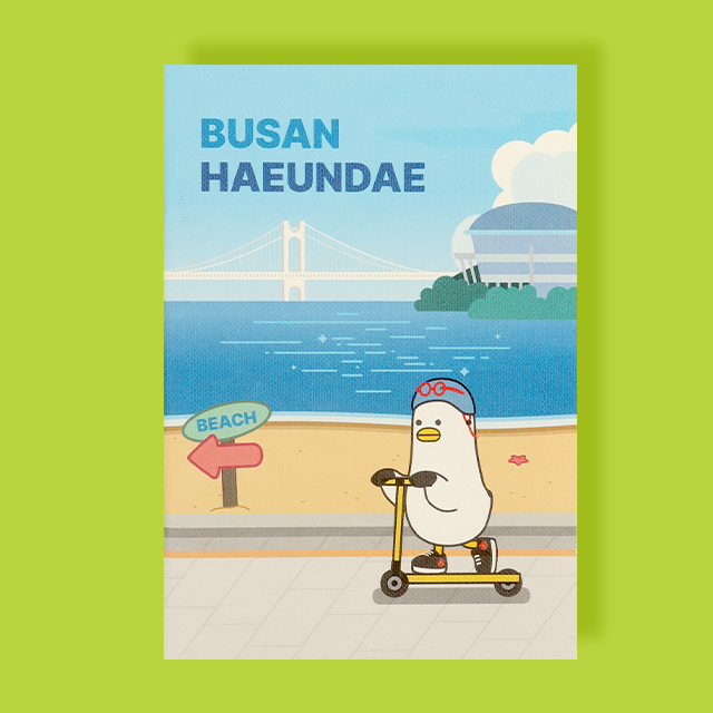 포켓노트 해운대 부기 부산 관광 기념품 - 상품 이미지