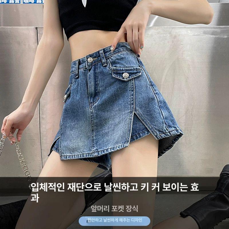 청치마 바지 하이웨스트 데님미니스커트 연청색 파란색 밴딩 찢청 여대생 빈티지블루 프릴 빈티지블루 XS - 상세 이미지 4