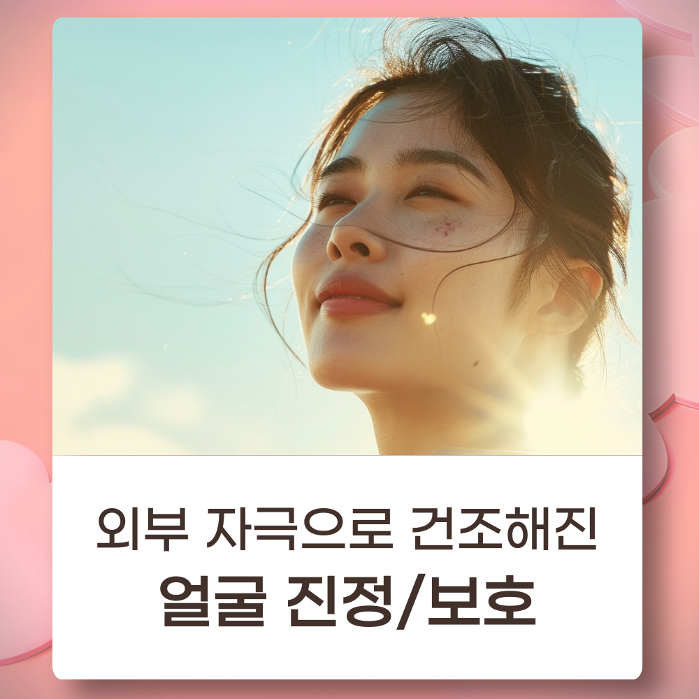호주 레미디얼 포포크림 25g, 2개 이미지 3