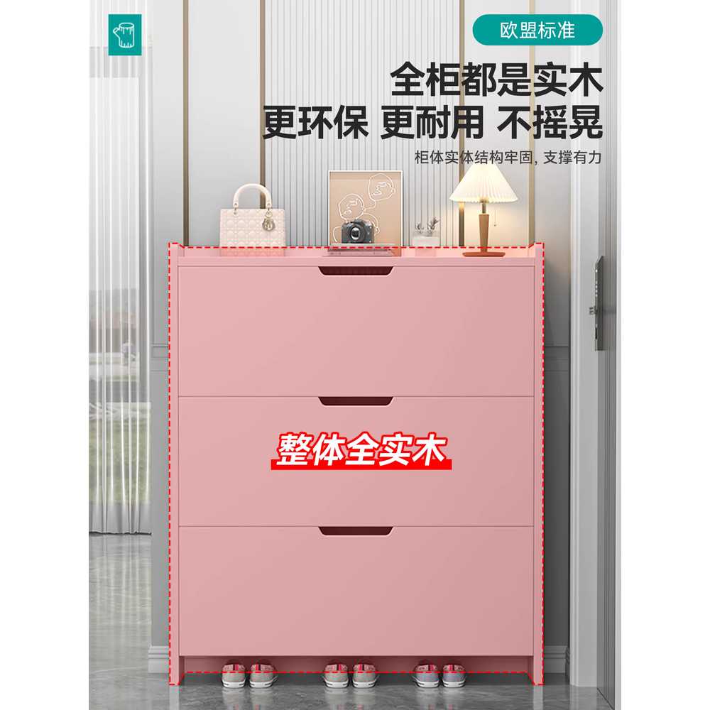 수납 틈새 신발장 슬림형 현관 정리 다용도 선반장 그레이 50x17x120 신발장 - 상세 이미지 2