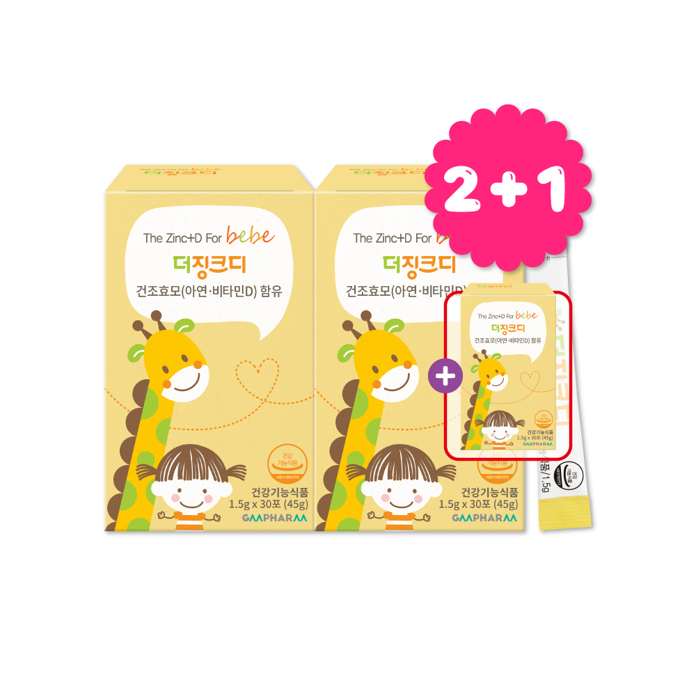 지엠팜 더징크디 아기 어린이 아연 비타민D 유아 키즈 면역력 영양제 30포, 3개