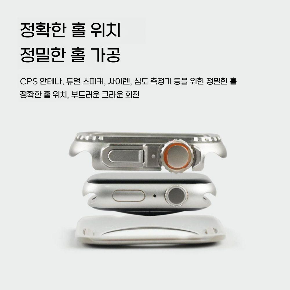 애플워치11 울트라3 SE3 스트랩 액정 보호 케이스 티타늄 합금 메탈 밴드 - 상세 이미지 3