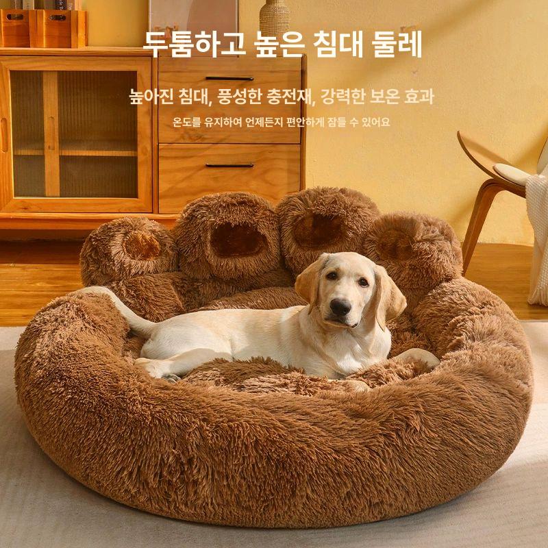 강아지 매트 개방석 두꺼운 담요 부드러운 개집 따뜻한 애견매트 강아지매트 강아지방석 대형견 커피색 M 50cm 5kg이하 - 상세 이미지 3