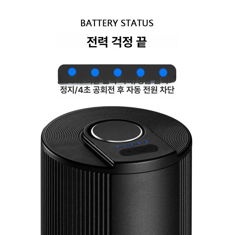 커피그라인더 전동킷 자동 분쇄 전동 원두그라인더 바리스타 분쇄기 핸드 세트1 버전 중간 깊이 깊이 적합 - 상세 이미지 3