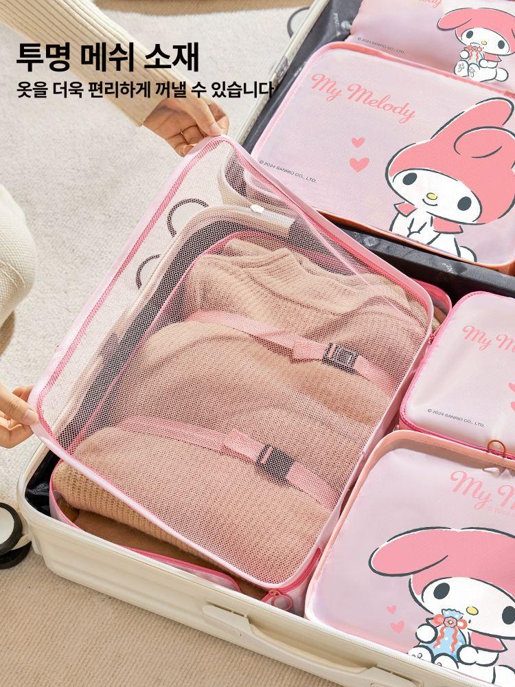 산리오 여행용 수납 가방 파우치 시나모롤 마이멜로디 짐 보관 의류 속옷 포장 정리 세트 - 상세 이미지 4