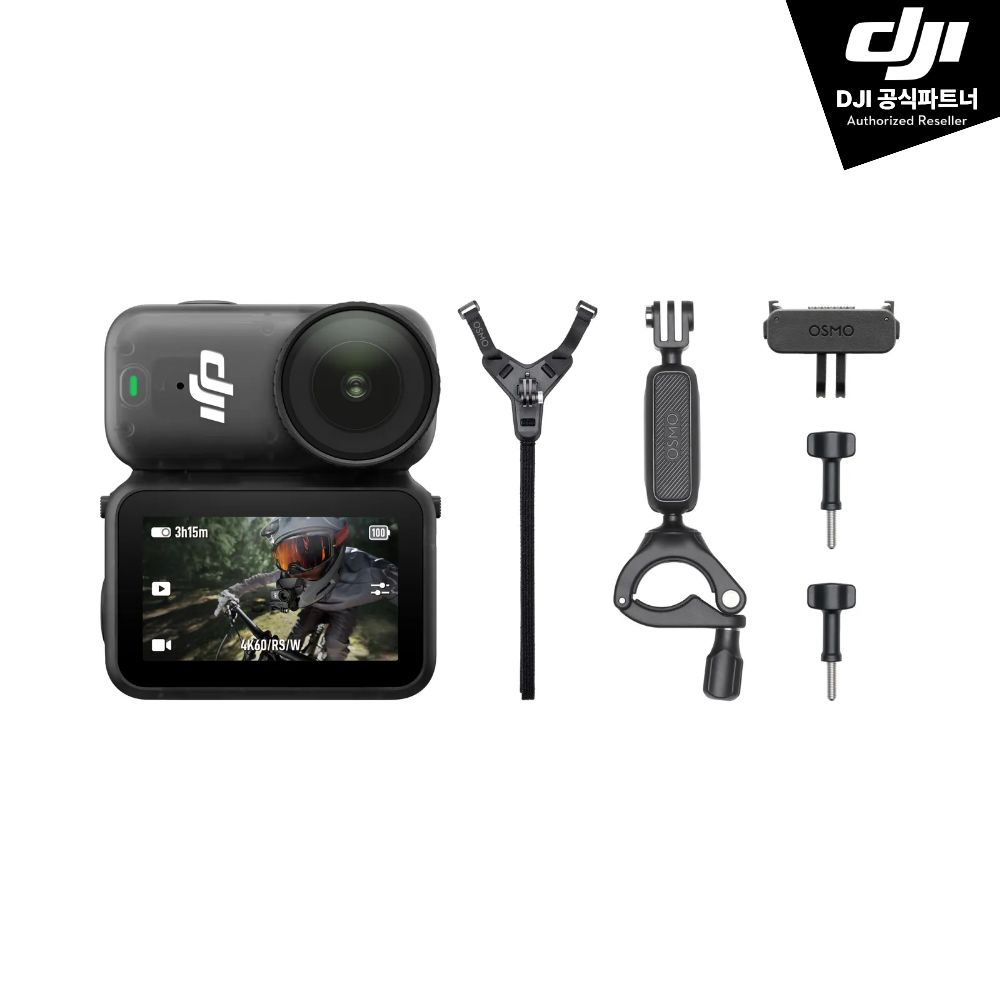 DJI OSMO NANO 산악 사이클링 콤보 (64GB)