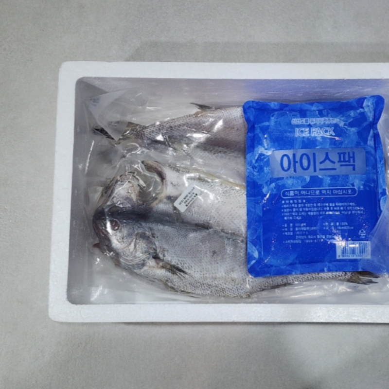 자연가득 국내산 반건조 민어 4미 900g 내외 이미지 6