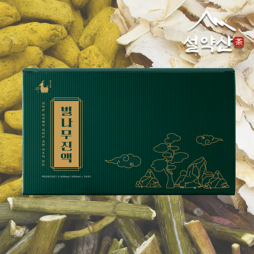 국산 강원도 설악산 벌나무즙 엑기스 진액 액상차 산겨릅나무 산청목 100ml 30포 - 상품 이미지