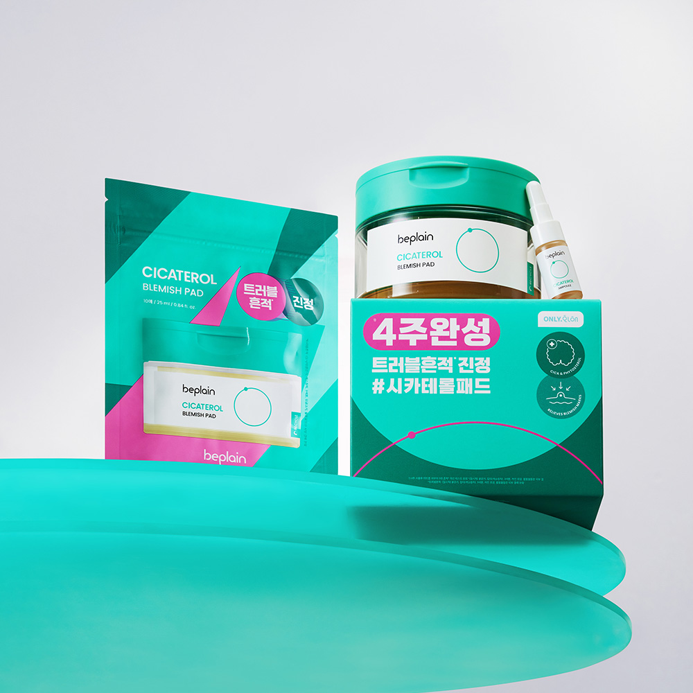 [기획세트][+10매+앰플5ml] 비플레인 시카테롤 블레미쉬 패드 70매, 1개 - 상품 이미지