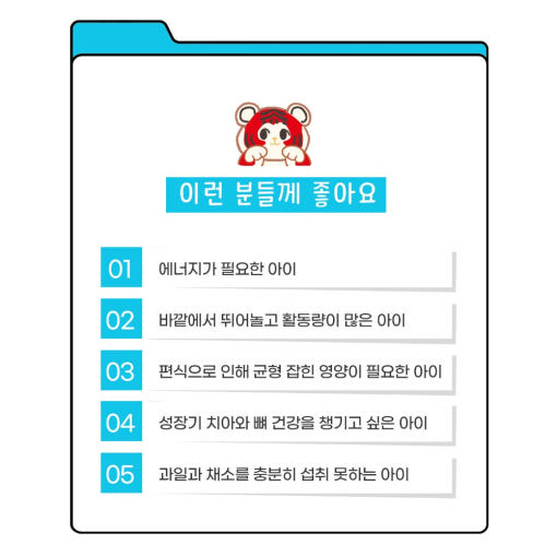thumbnail-5