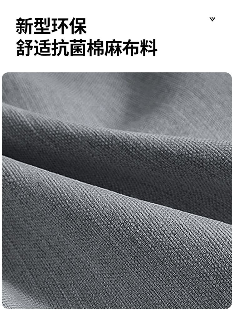 간이 접이식 이중 목적 거실 유명인 텔레스코픽 소형 발코니 다기능 베드 88x7x7 수납모델 (흰색 테두리 - 상세 이미지 4